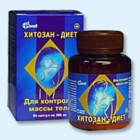 Хитозан-диет капсулы 300 мг, 90 шт - Волгоград